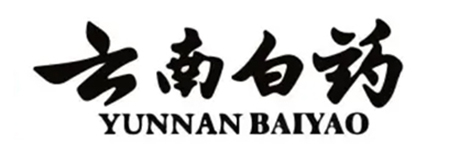 云南白药