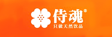 侍魂