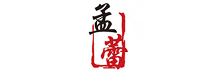 孟蕾