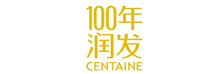 100年润发